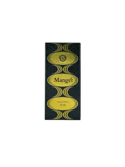 Magnet---10ml